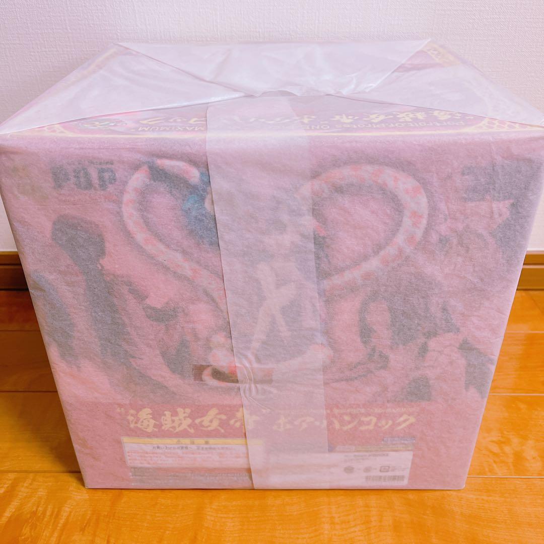 POP ワンピース ボア・ハンコック フィギュア