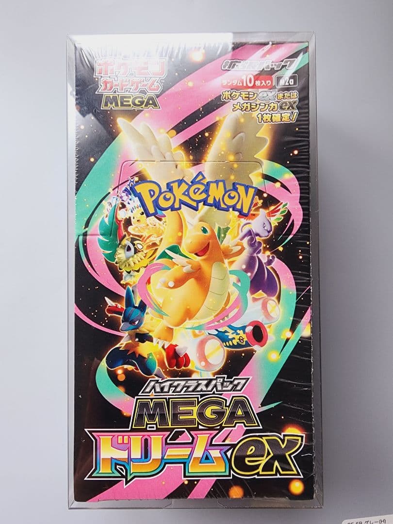 ポケモンカード MEGAドリームex ボックス 新品未開封 シュリンク付