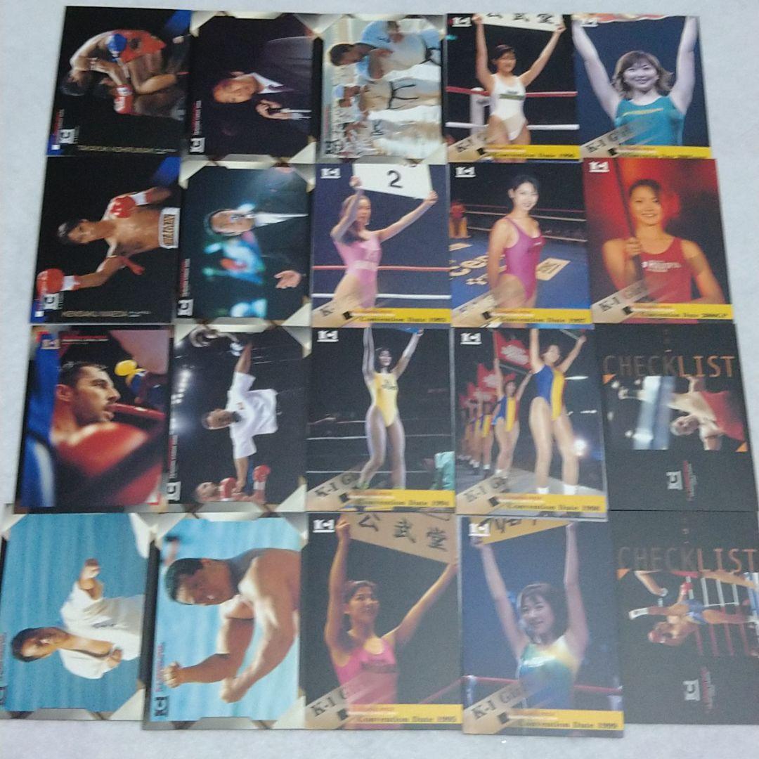 K−1 グランプリ 2000年 トレーディングカード 124枚 - メルカリ