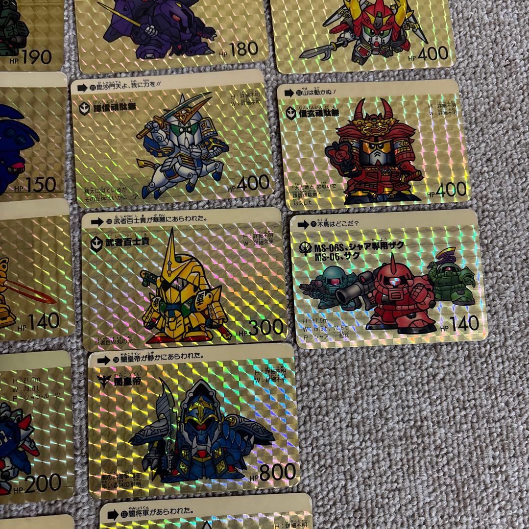 SDガンダム カードダスセット 22枚 当時品 まとめ売り - メルカリ