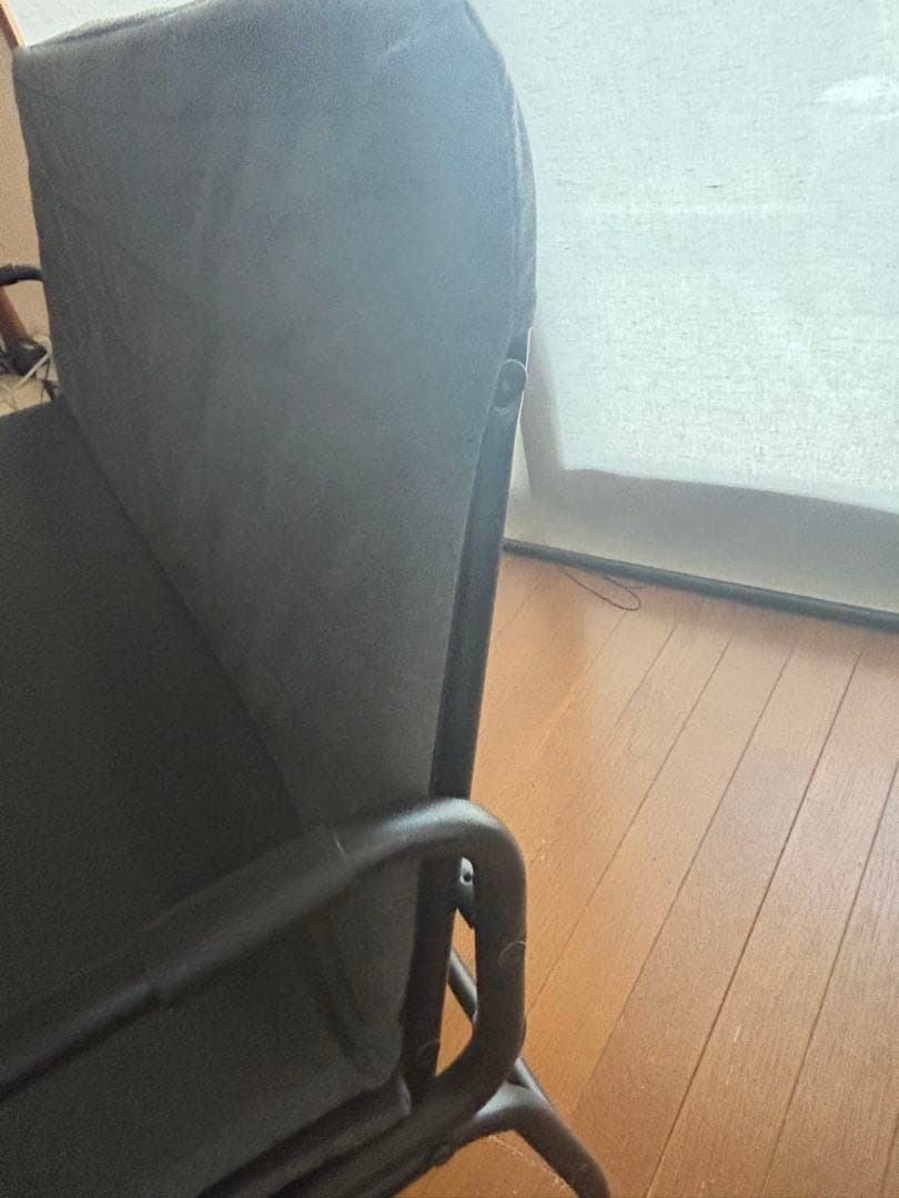 HAMMARN ハッマルン