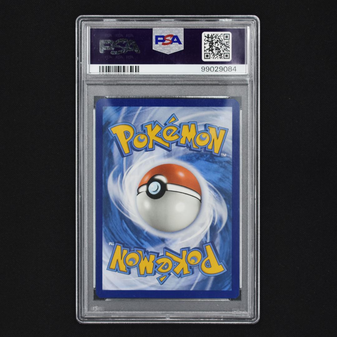 PSA10 Greninja ex SVP EN 132 ゲッコウガ 英語版 - メルカリ