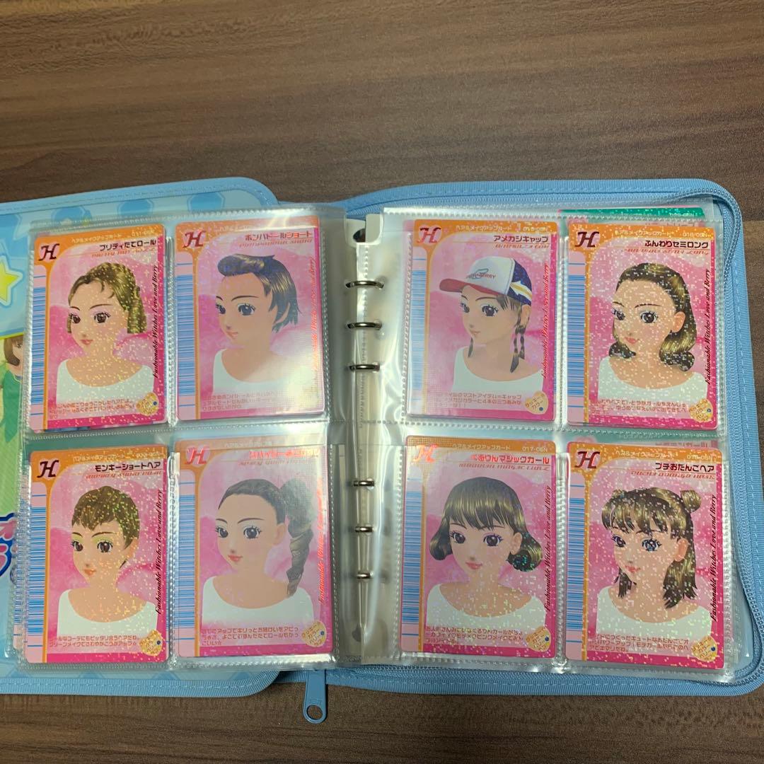 《おしゃれ魔女⭐️ラブ&ベリー》カードファイル1-1／カード／まとめ売り／プレイ用