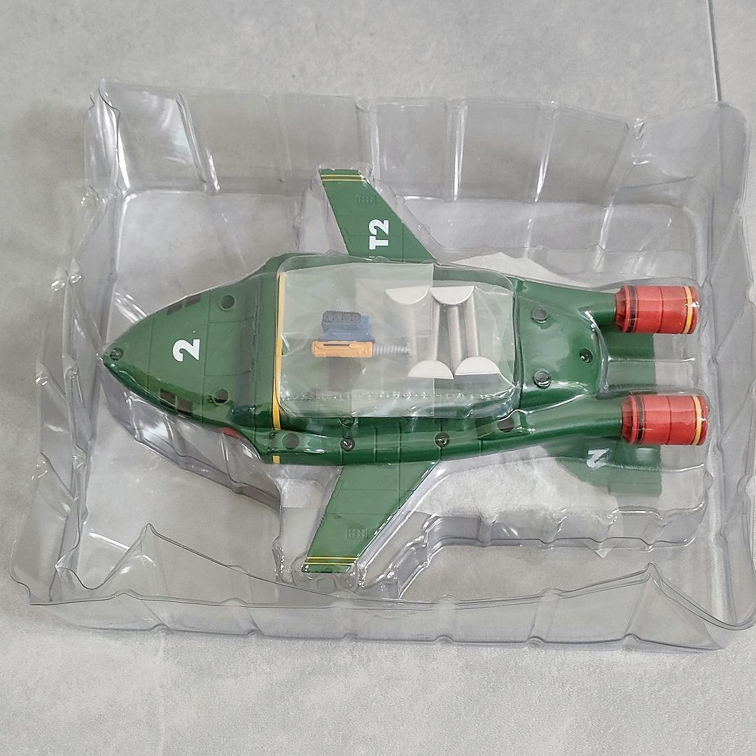 デアゴスティーニ サンダーバード2号 1/400 全巻購入特典 - メルカリ