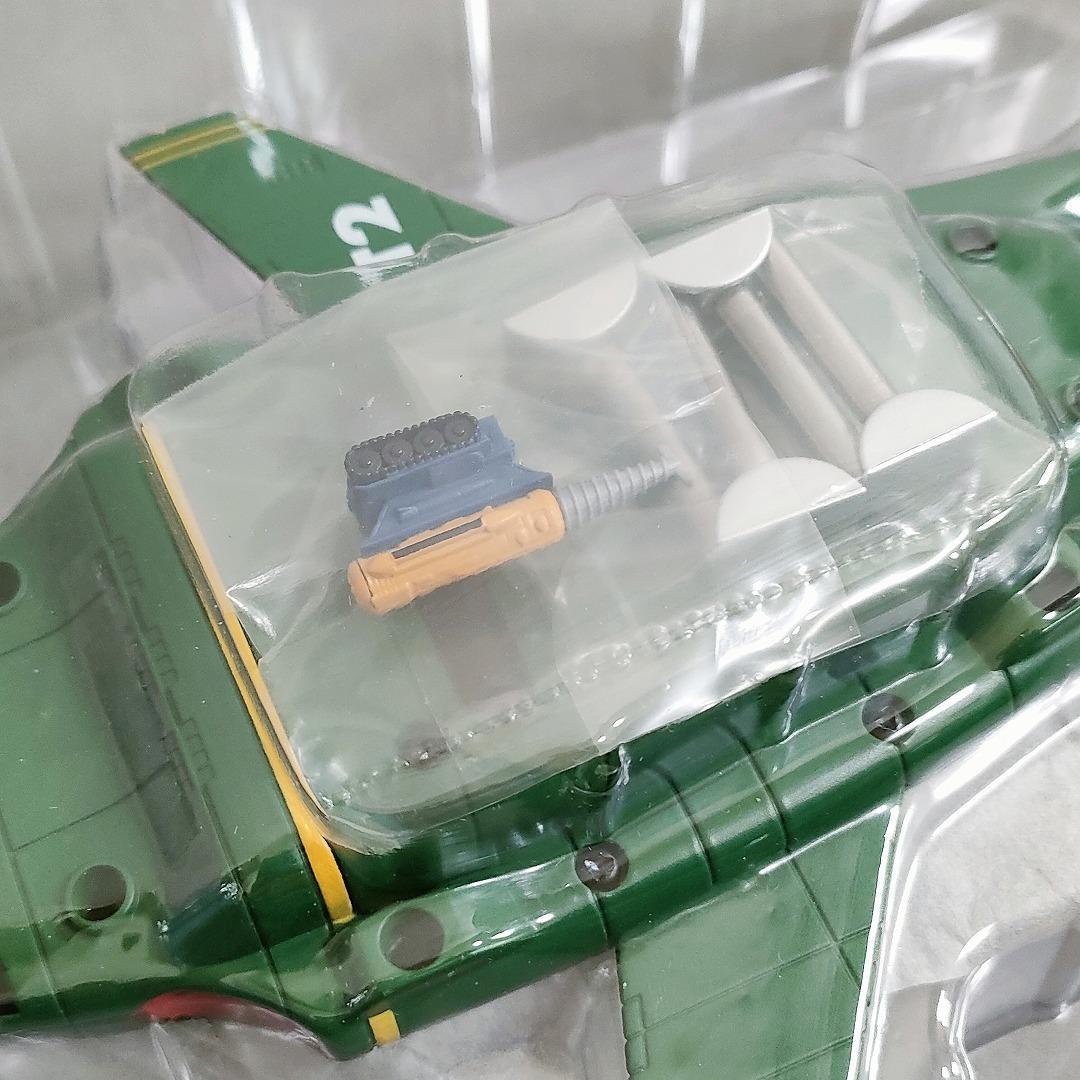 デアゴスティーニ サンダーバード2号 1/400 全巻購入特典 - メルカリ