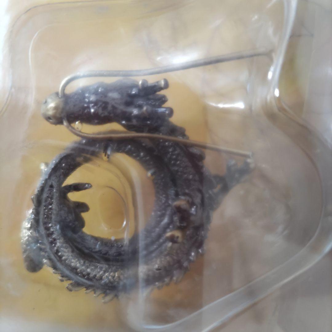 ドラゴンボール フィギュアコレクション　孫悟空　スーパーサイヤ人　No.05