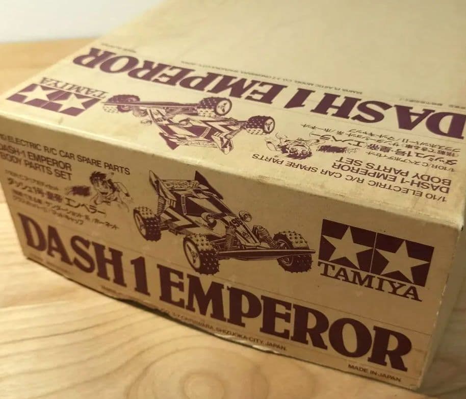 コロコロコミック タミヤ 1/10 RC ダッシュ1号 エンペラー ボディ当時