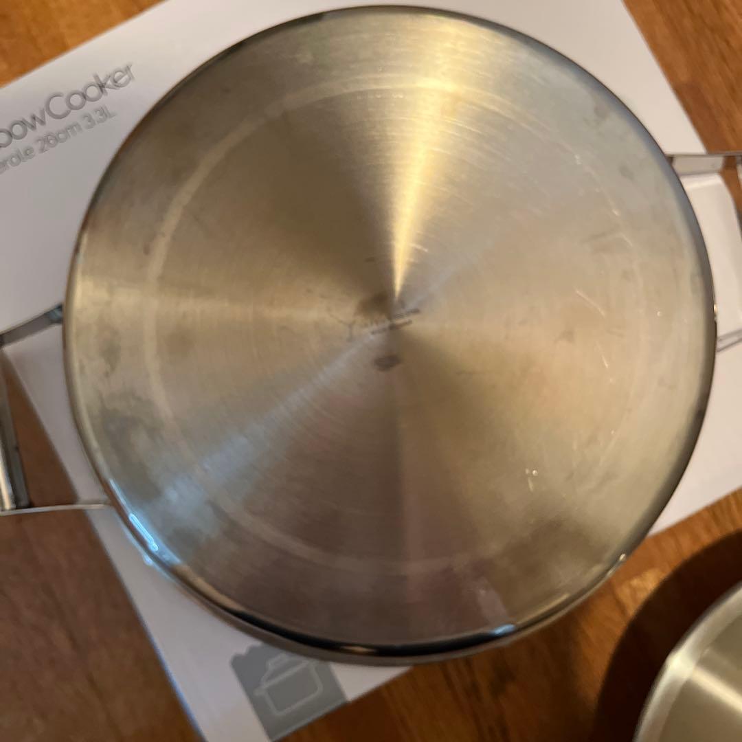 レインボークッカー 26センチ　浅型