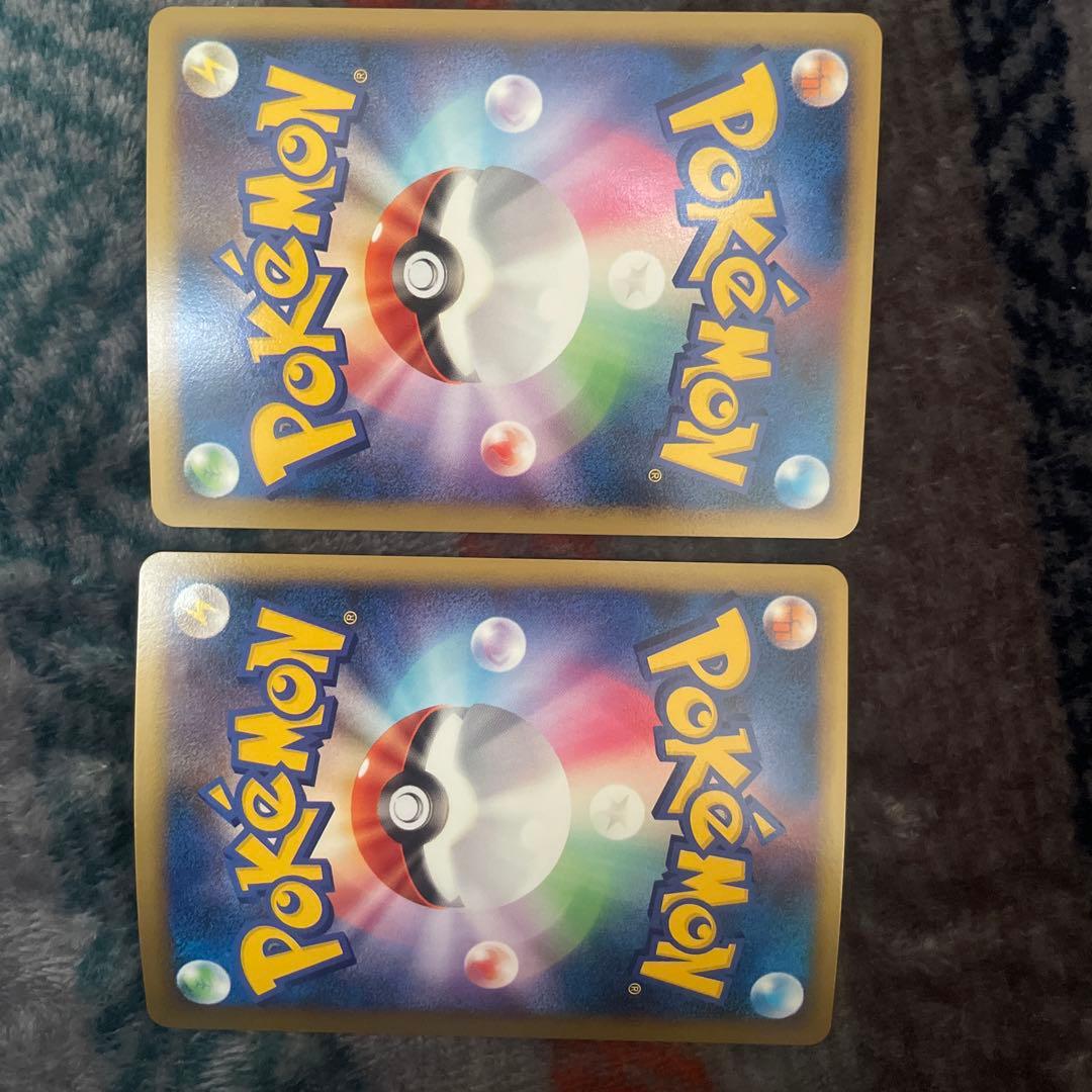 ポケモンカード スイクンエンテイ レジェンド