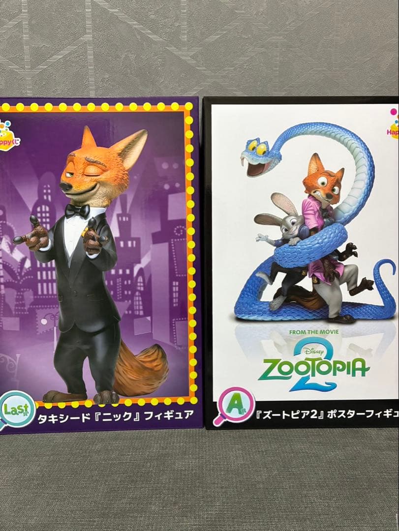 最安値【新品】ズートピア2 Happyくじ ハッピーくじ Ａ賞 ラスト賞その他