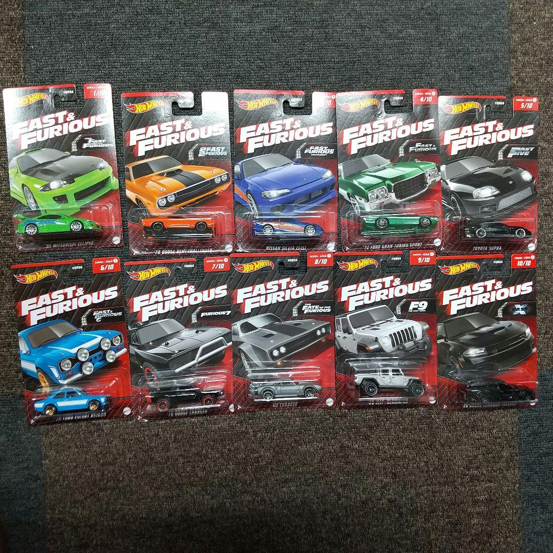 イオンシネマ限定】ホットウィール ワイルドスピード 10台セット