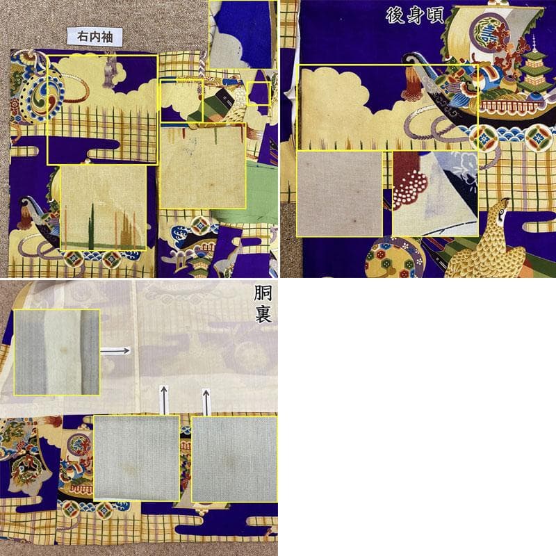 510ab3◎七五三 三歳 男の子 アンティーク着物&被布 レトロ 濃紫◎