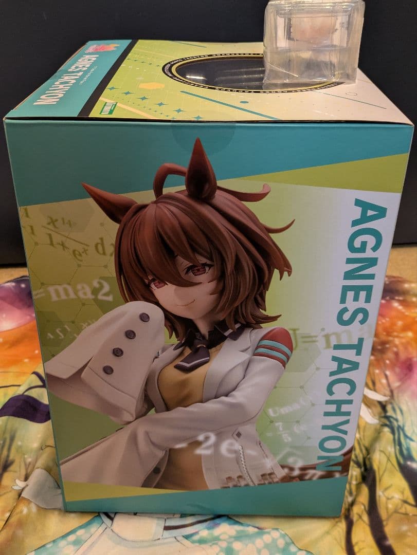 【新品・未開封】ウマ娘 『アグネスタキオン』特典表情替えパーツ付