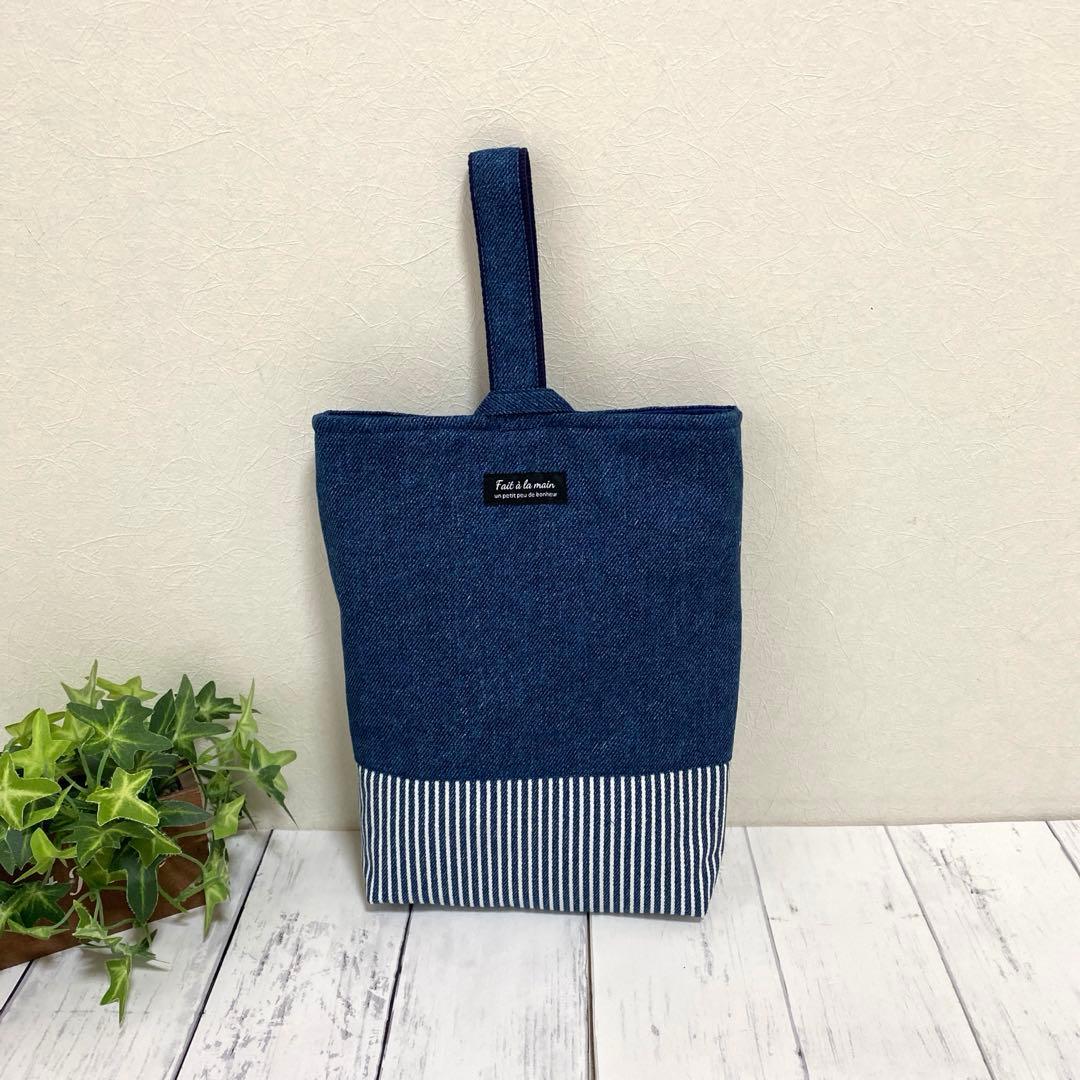 さらぴ 入園入学セット デニム×ヒッコリーストライプ ハンドメイド