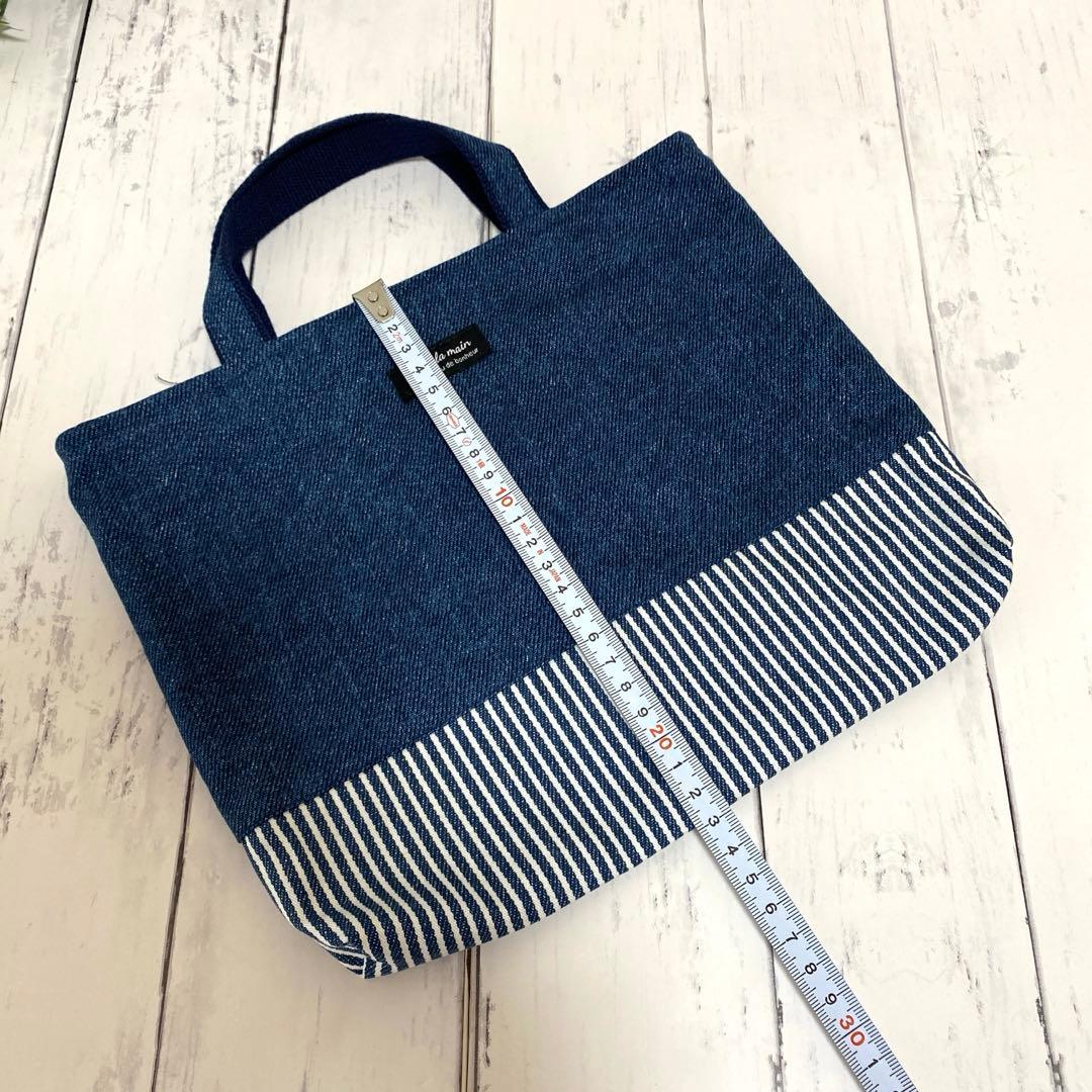 さらぴ 入園入学セット デニム×ヒッコリーストライプ ハンドメイド