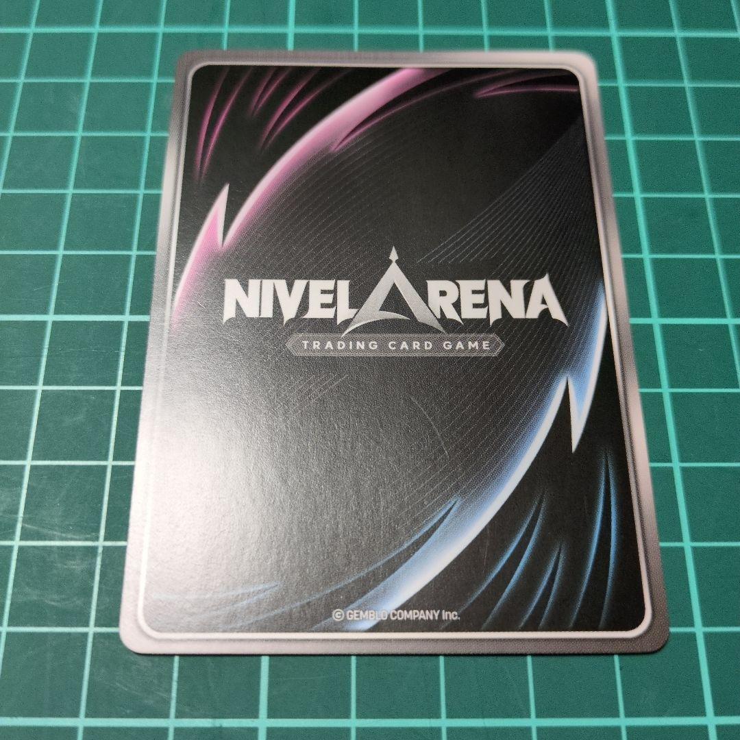 ニベルアリーナ nikke ヘルム：アクアマリン UR - メルカリ