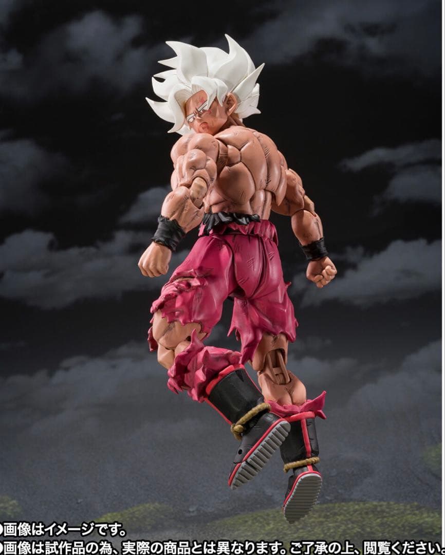 S.H.Figuarts スーパーサイヤ人孫悟空 ゲンキダマツリ フィギュアーツ