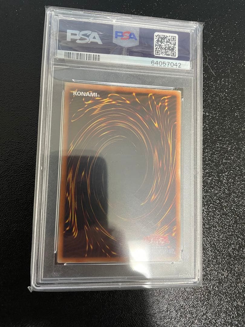 遊戯王 遊戯王 幻想の見習い魔導師 PSA8 20thシークレット 幻想の