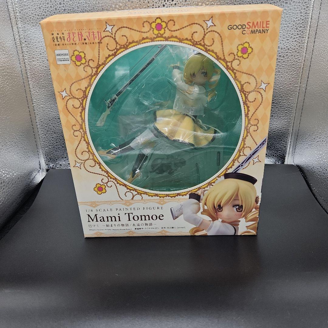 激レア まどか☆マギカ フィギュアセット