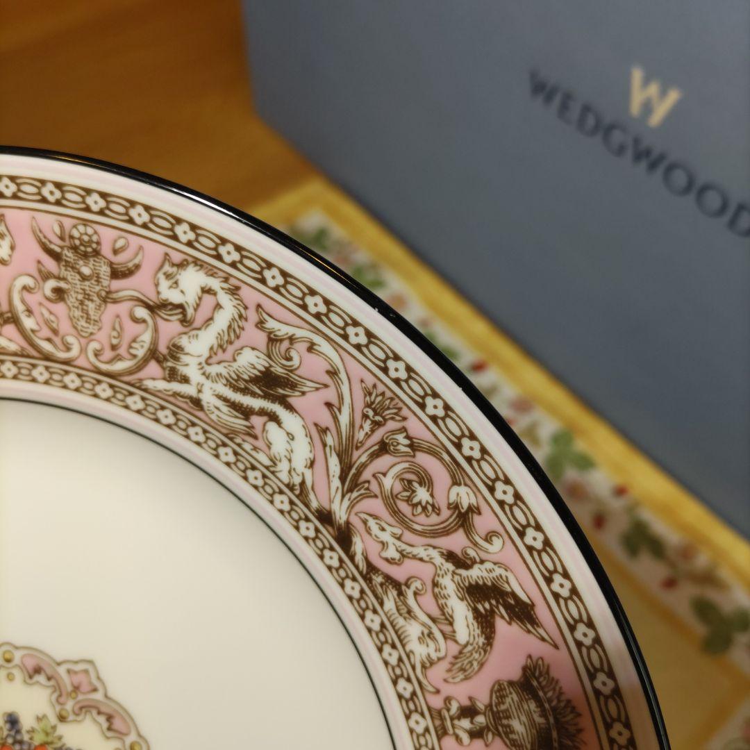 ウェッジウッド　フロレンティーン　ピンク　プレート　20cm　プレミア品　1枚