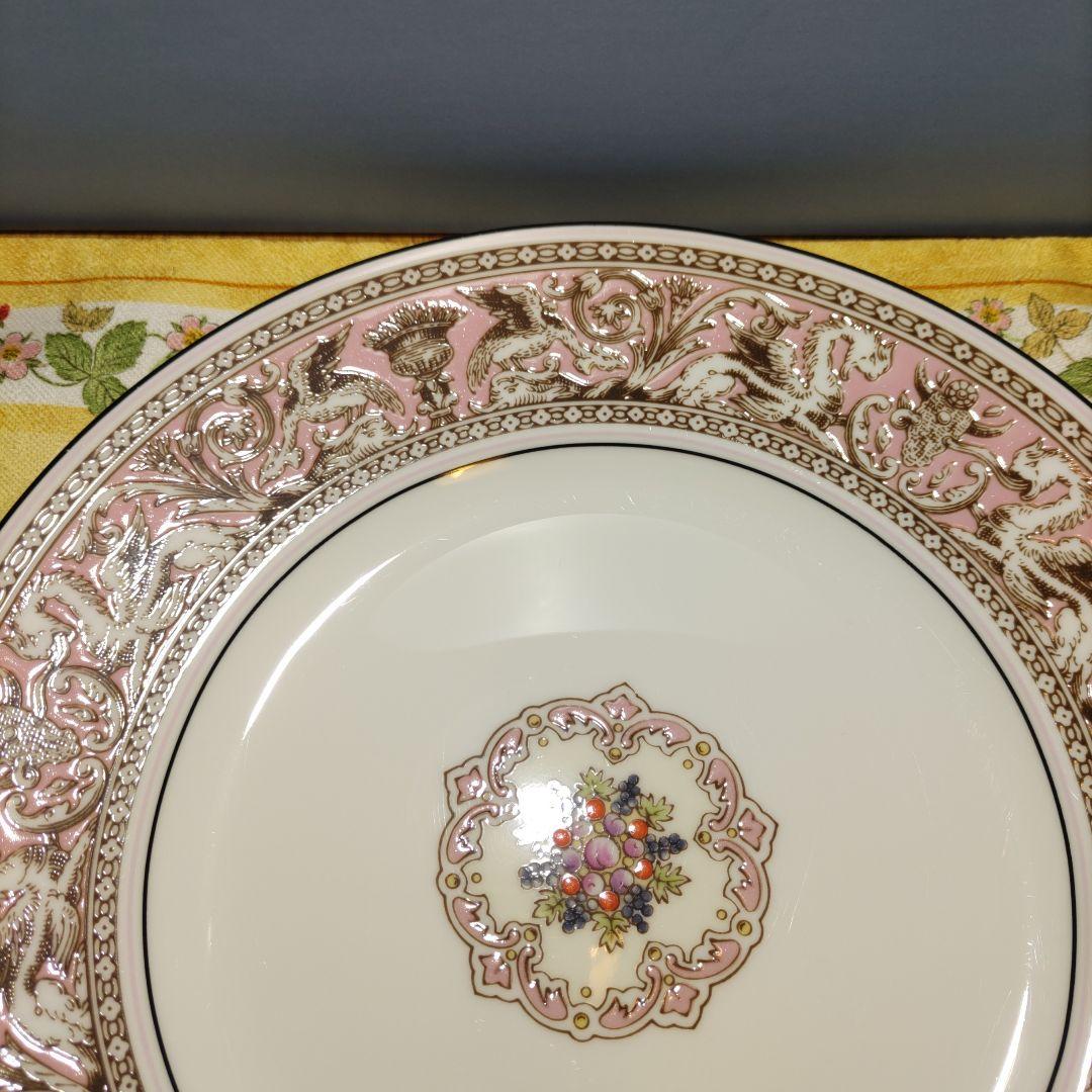 ウェッジウッド　フロレンティーン　ピンク　プレート　20cm　プレミア品　1枚