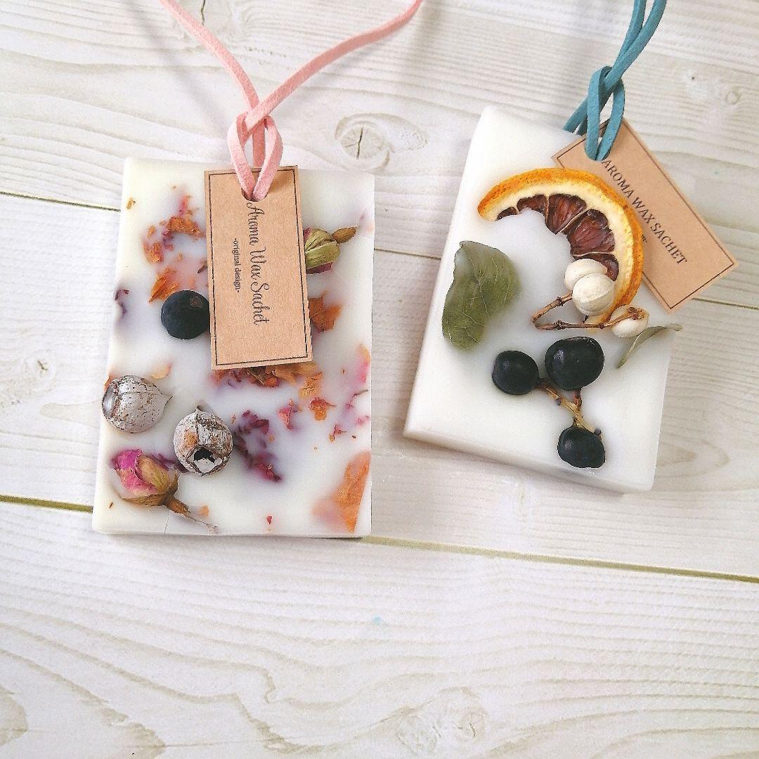 アロマワックスサシェ/アロマワックスバー 38