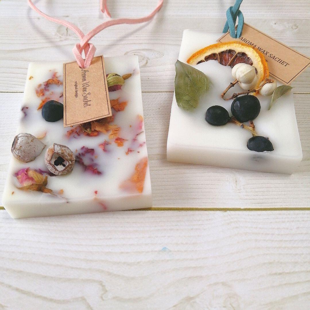 アロマワックスサシェ/アロマワックスバー 38