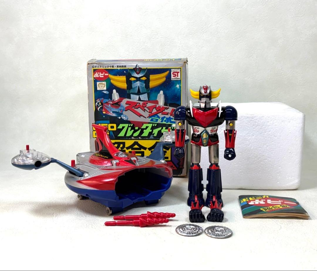 ポピー グレンダイザー 超合金 当時物 - メルカリ