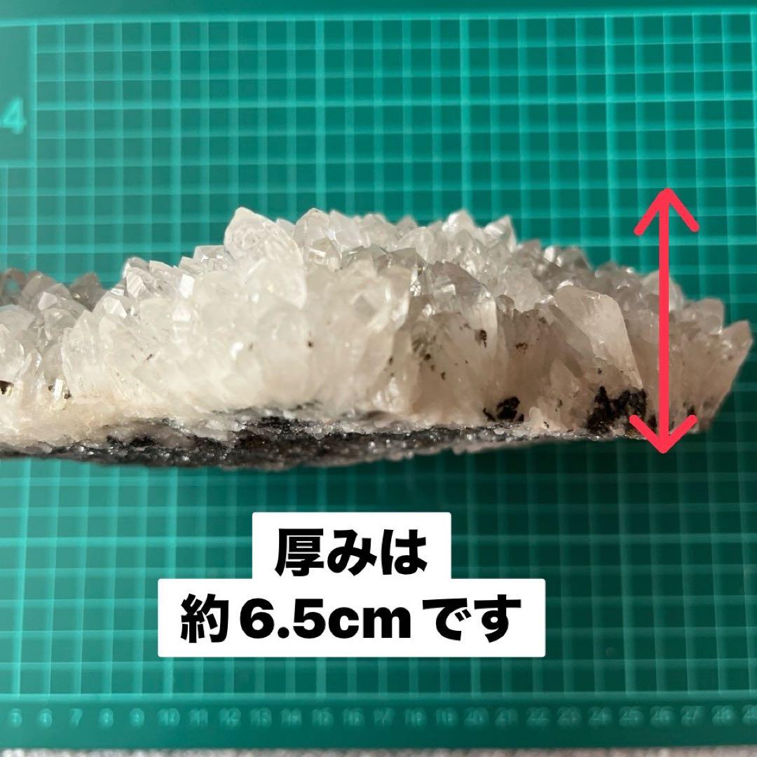 水晶　2ｋｇ