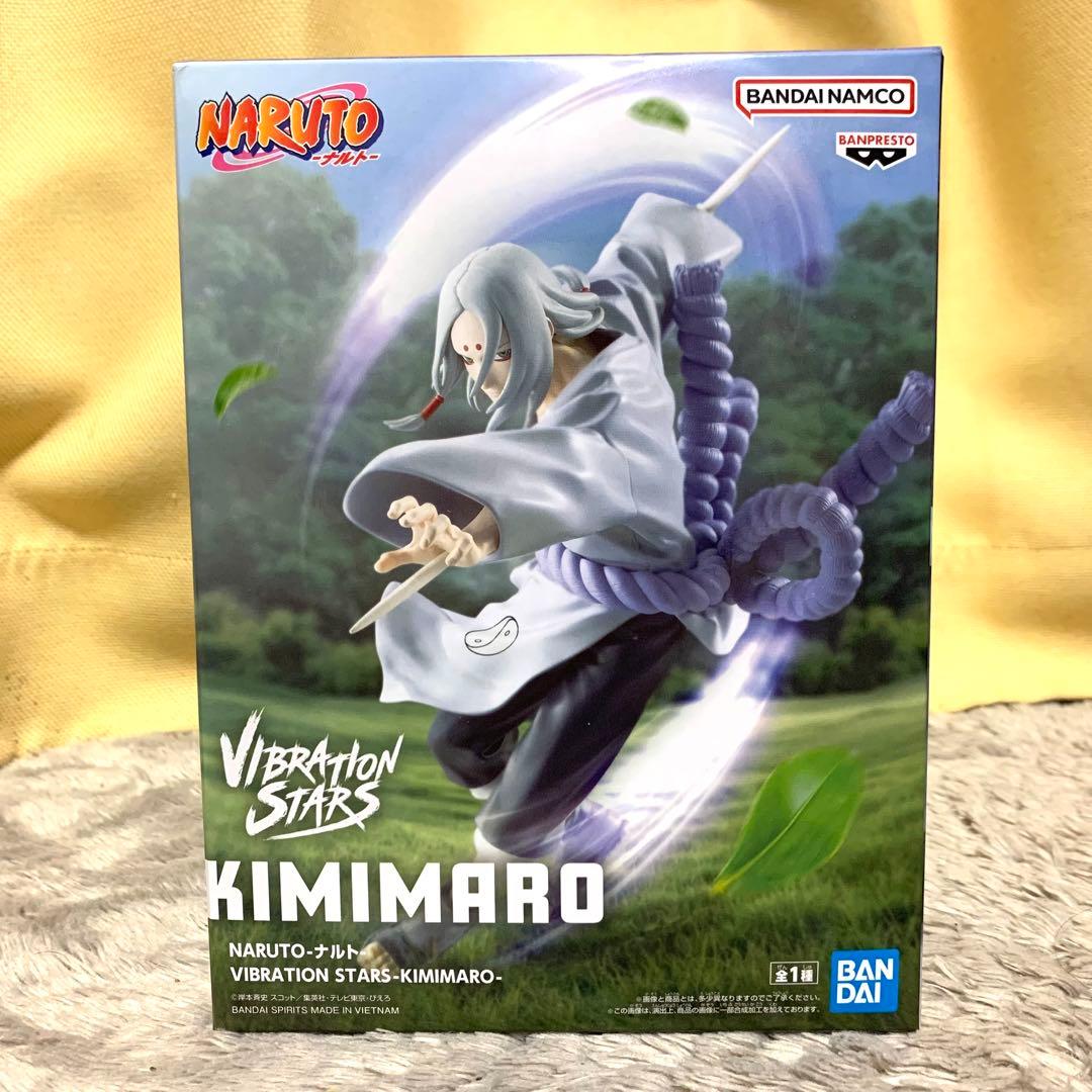 新品未開封 プライズフィギュア まとめ売り