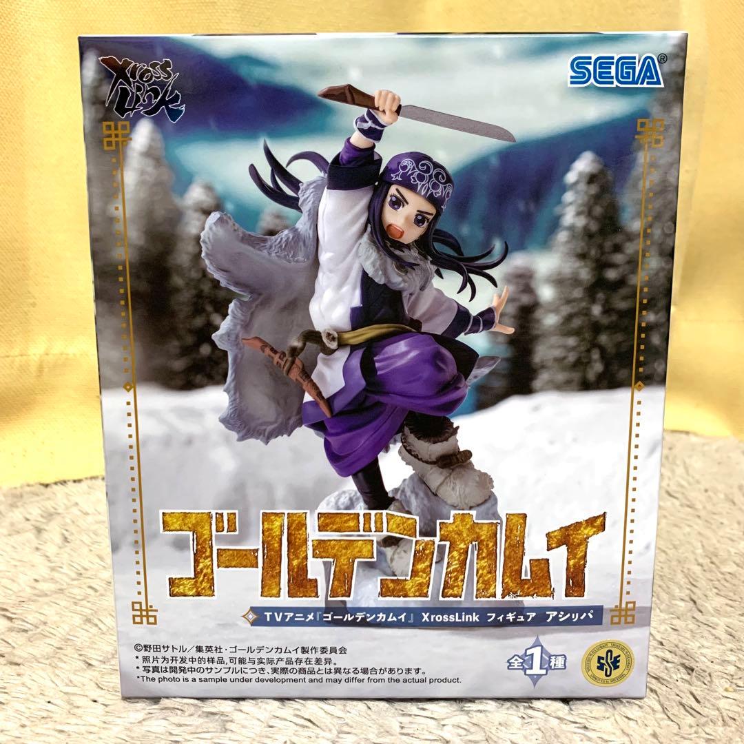 新品未開封 プライズフィギュア まとめ売り