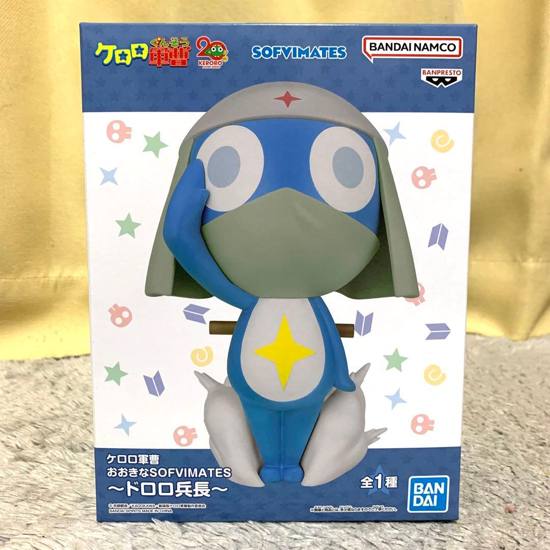 新品未開封 プライズフィギュア まとめ売り