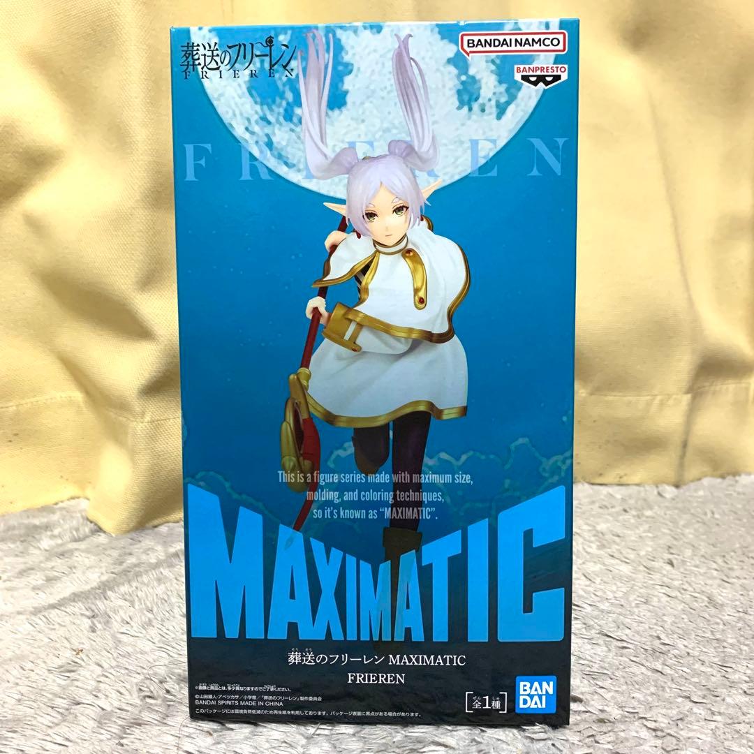 新品未開封 プライズフィギュア まとめ売り