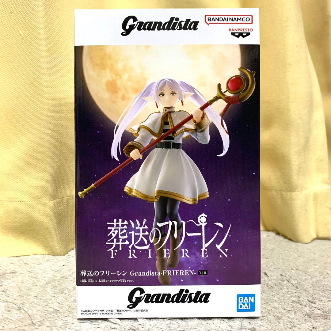 新品未開封 プライズフィギュア まとめ売り