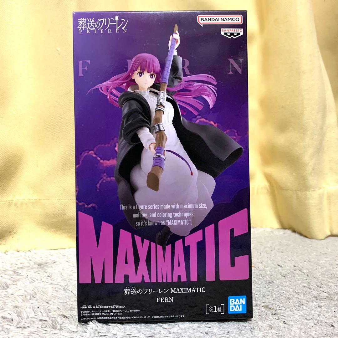 新品未開封 プライズフィギュア まとめ売り