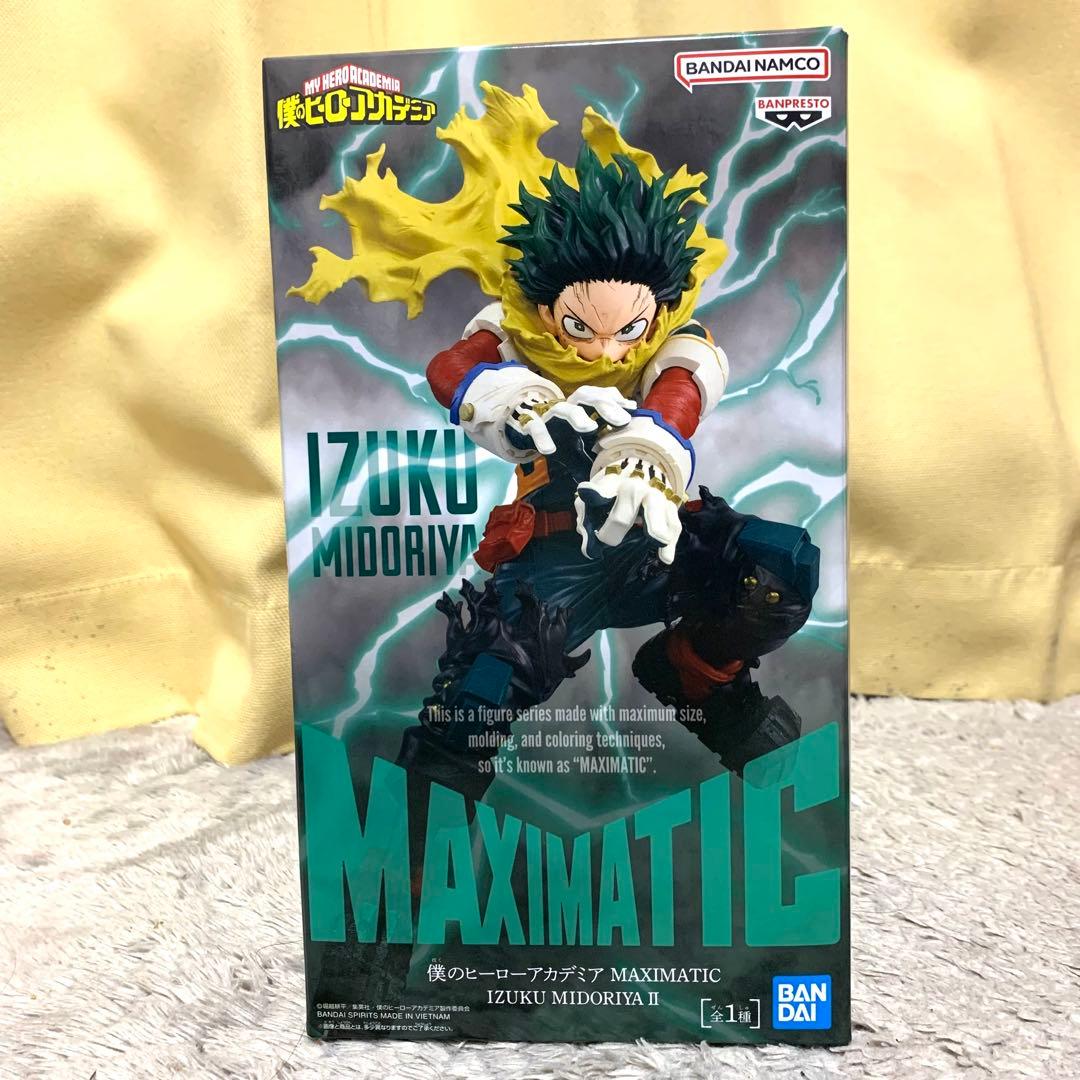 新品未開封 プライズフィギュア まとめ売り