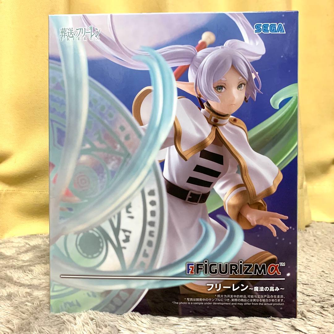 新品未開封 プライズフィギュア まとめ売り