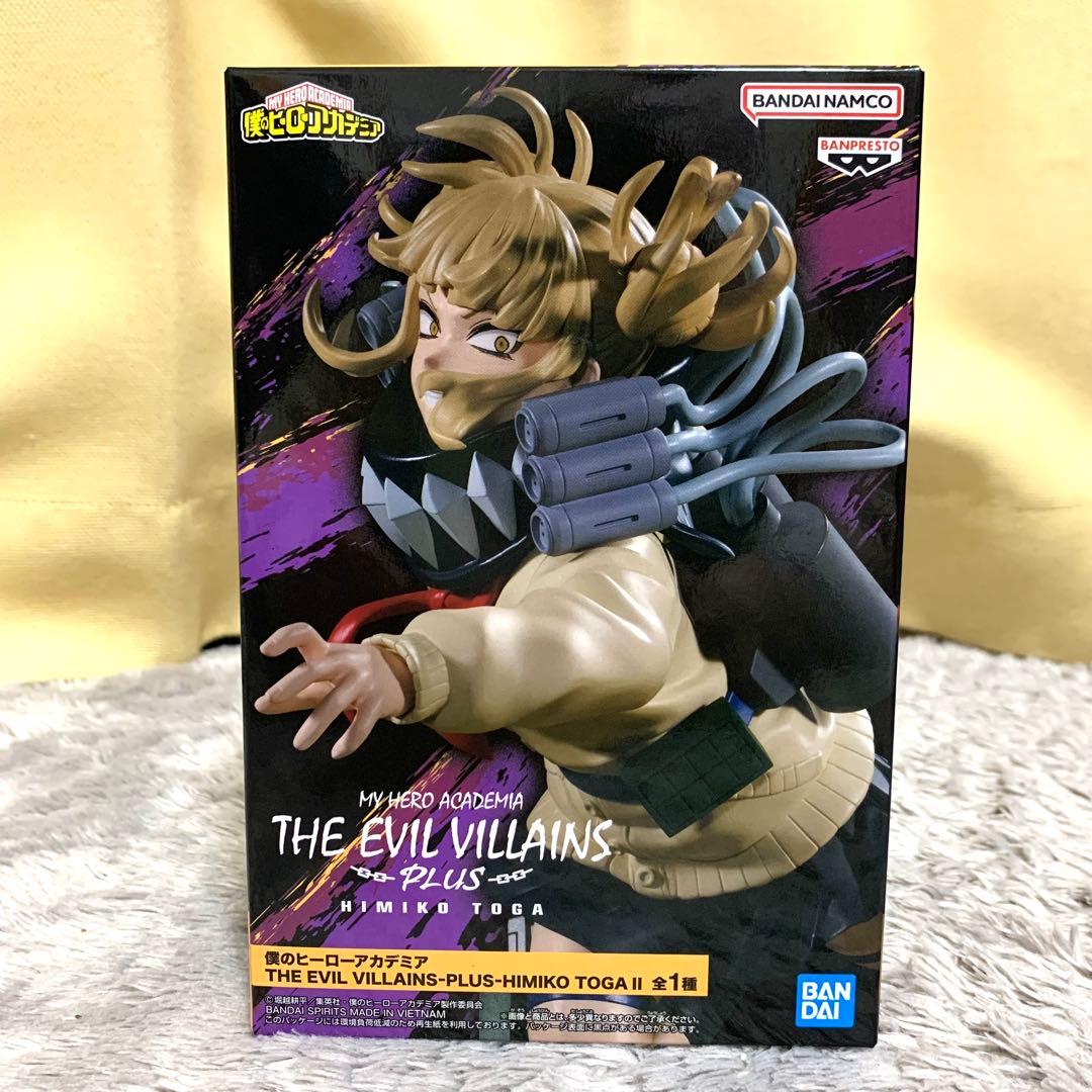 新品未開封 プライズフィギュア まとめ売り