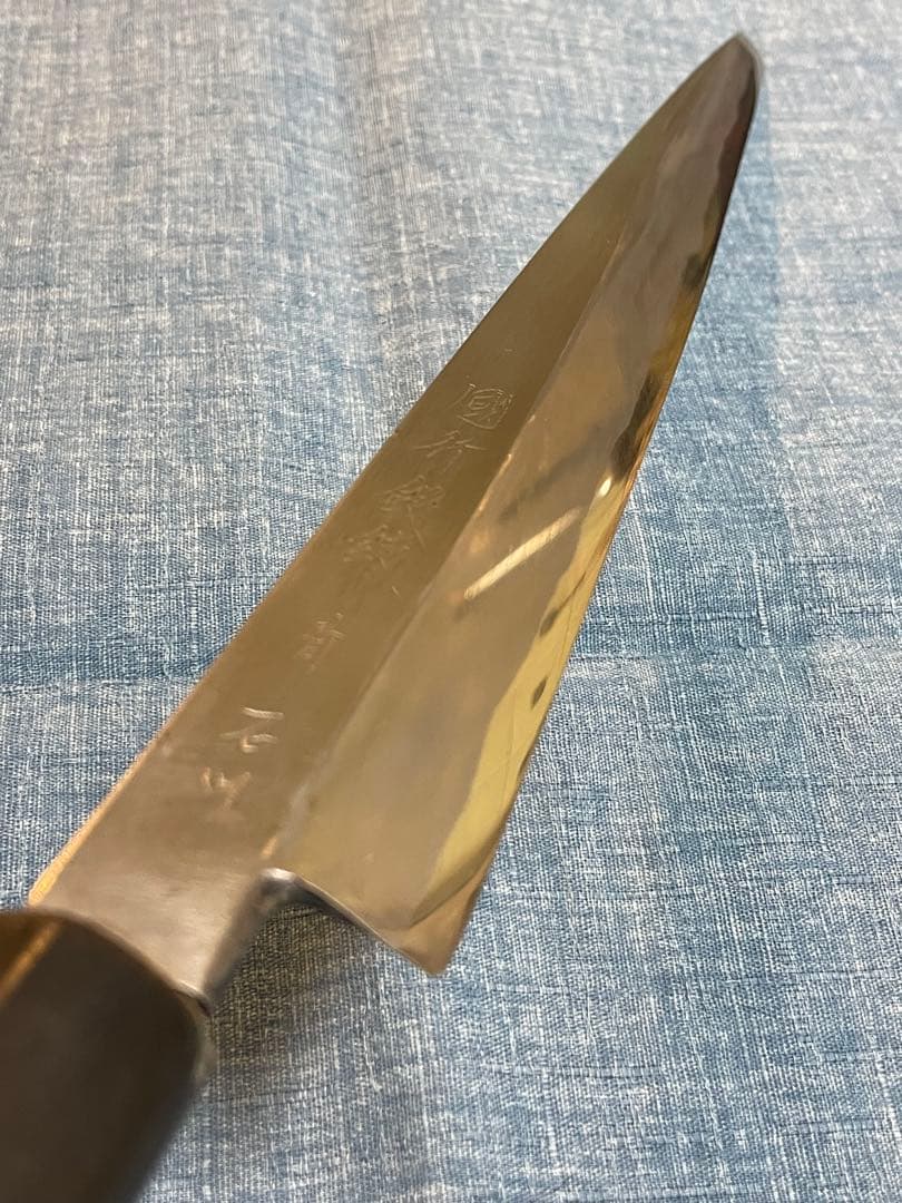 国行鍛錬　石川　青鋼　水牛角　波紋　先丸柳刃包丁　刃渡り24センチ