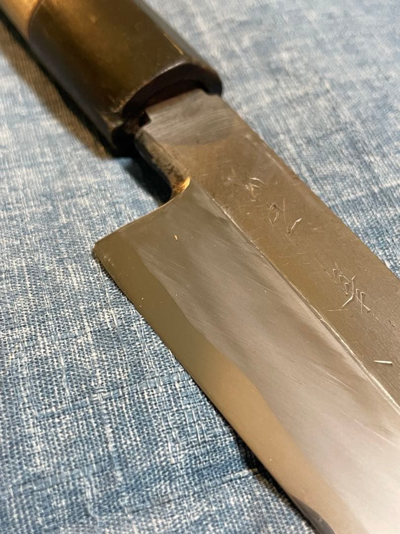 国行鍛錬　石川　青鋼　水牛角　波紋　先丸柳刃包丁　刃渡り24センチ