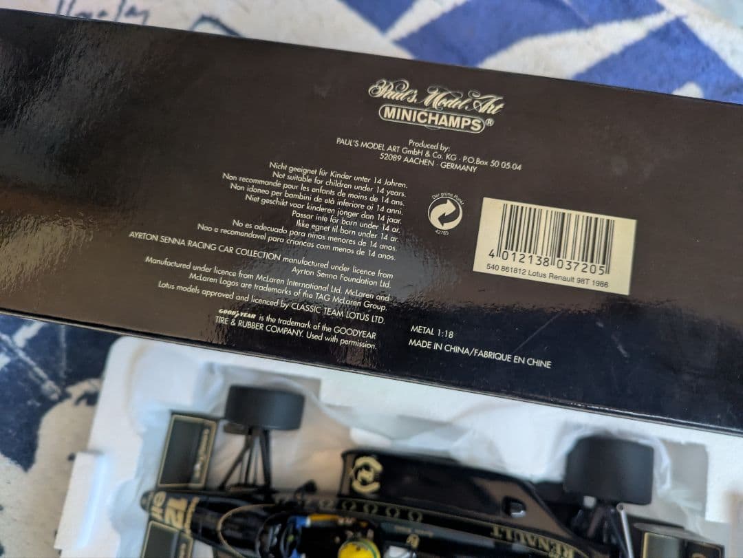 Ayrton Senna F1ロータスルノー1/18 ブラック