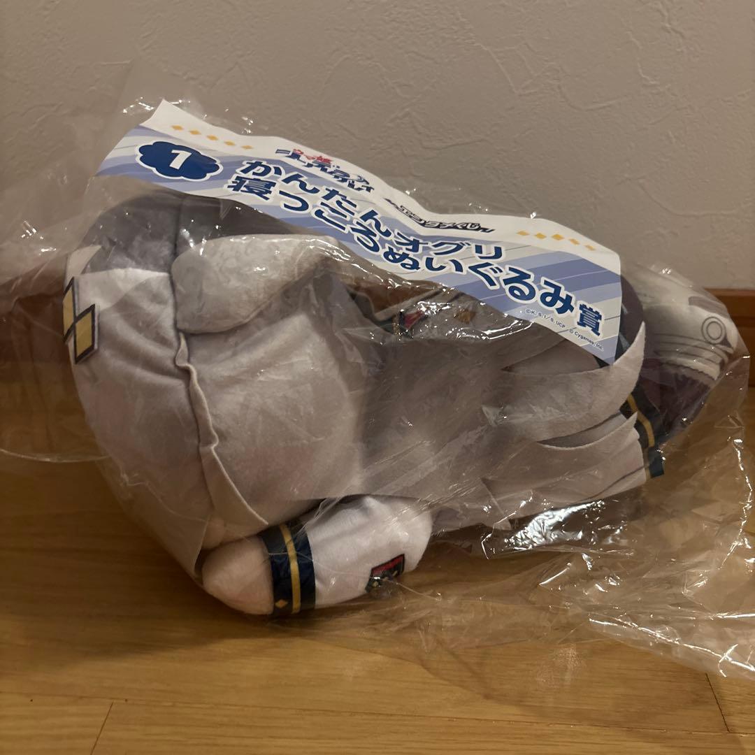 ウマ娘 かんたんオグリ 寝っころぬいぐるみ賞 オグリキャップ - メルカリ