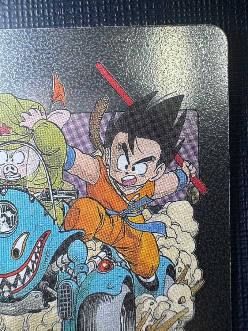 ドラゴンボールフュージョンワールド マンガブースター02 エナジー