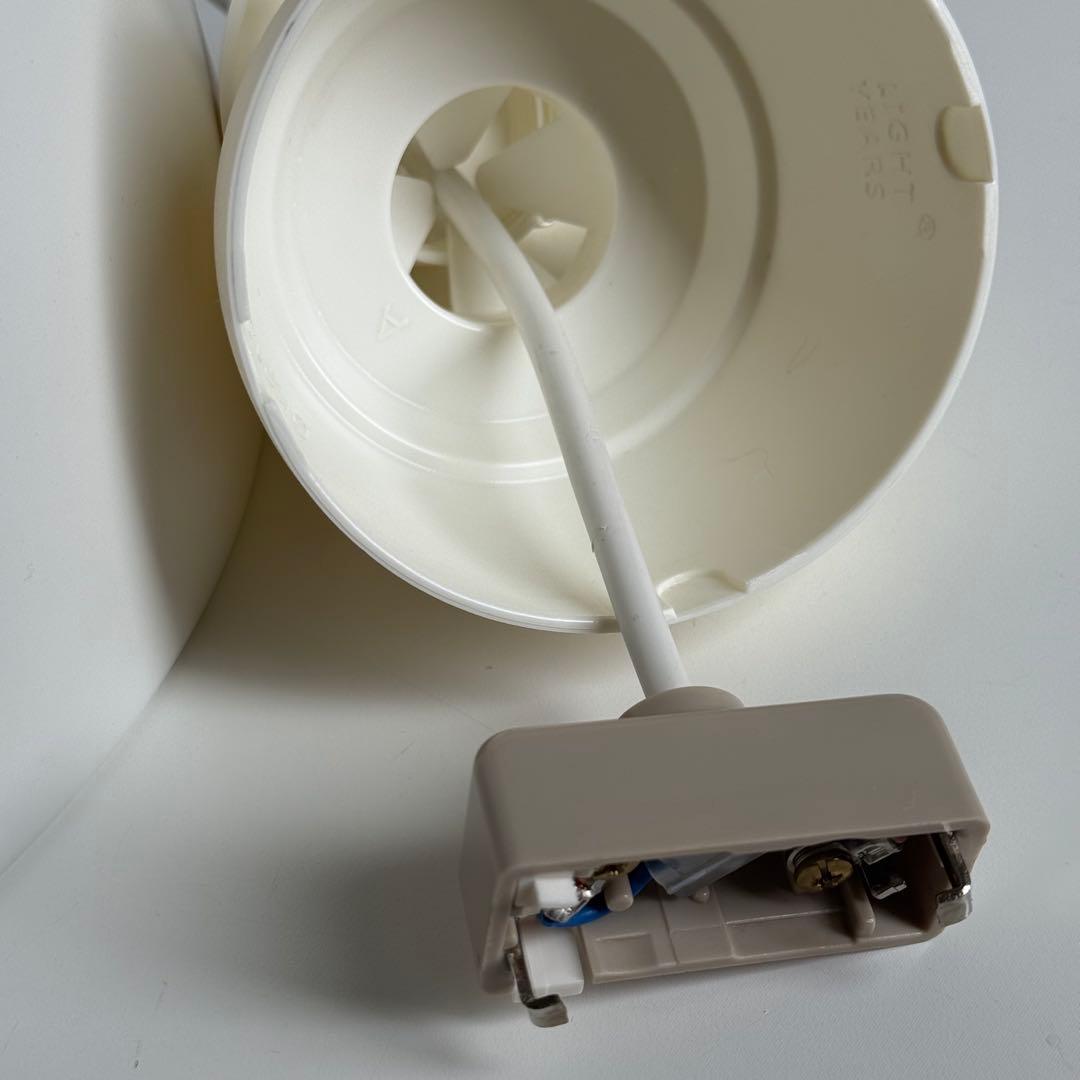 最終価格。フリッツハンセン サスペンス P1 ホワイト