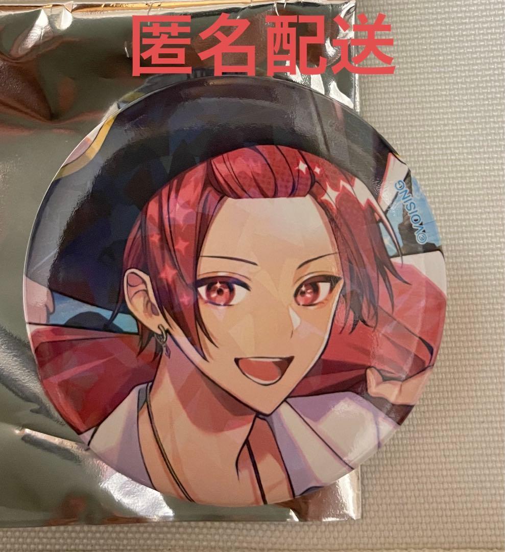 いれいす ランダム缶バッジ 第15弾 海賊団 等身 りうらくん - メルカリ