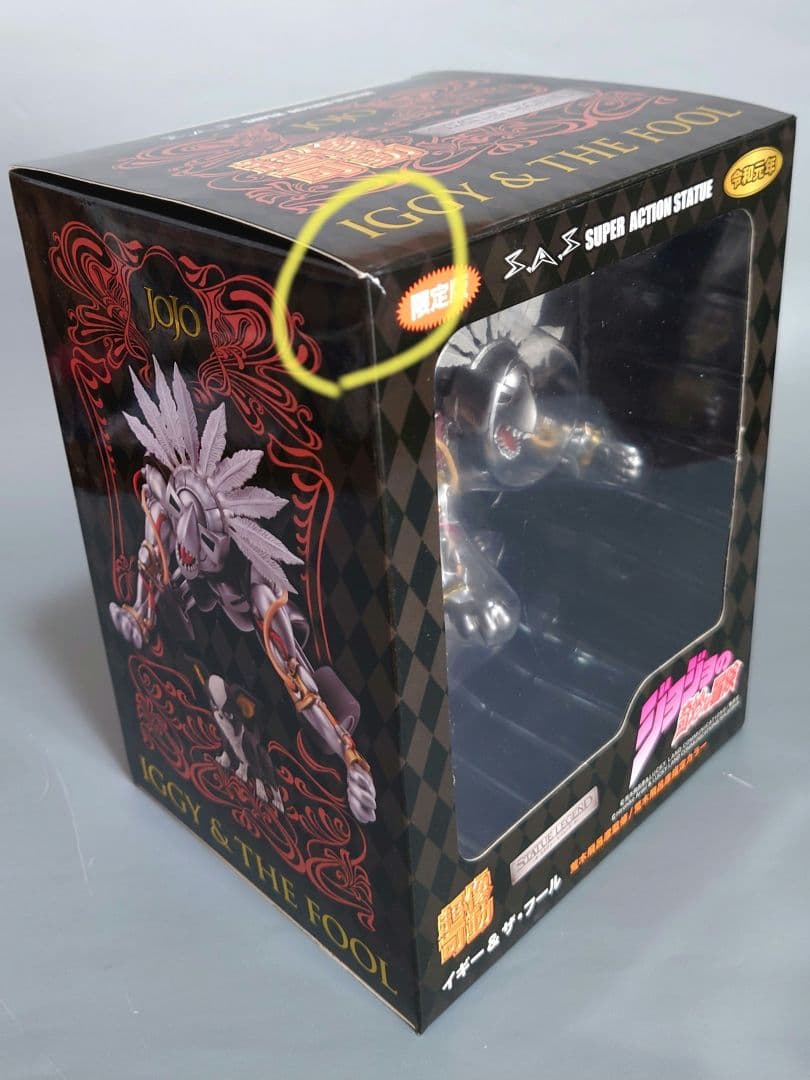 美品】超像可動 イギー & ザ・フール WF2019夏 - メルカリ