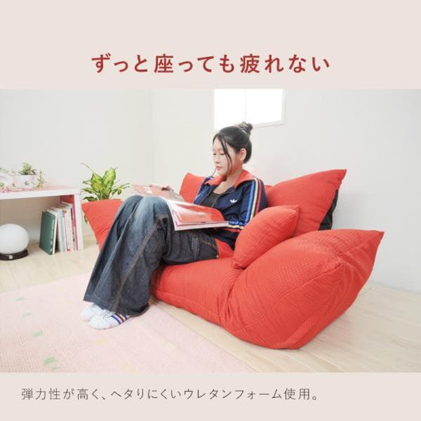 最終値下げ【通常価格: 32,800円】新ジャンボカウチソファ【ベージュ】 3