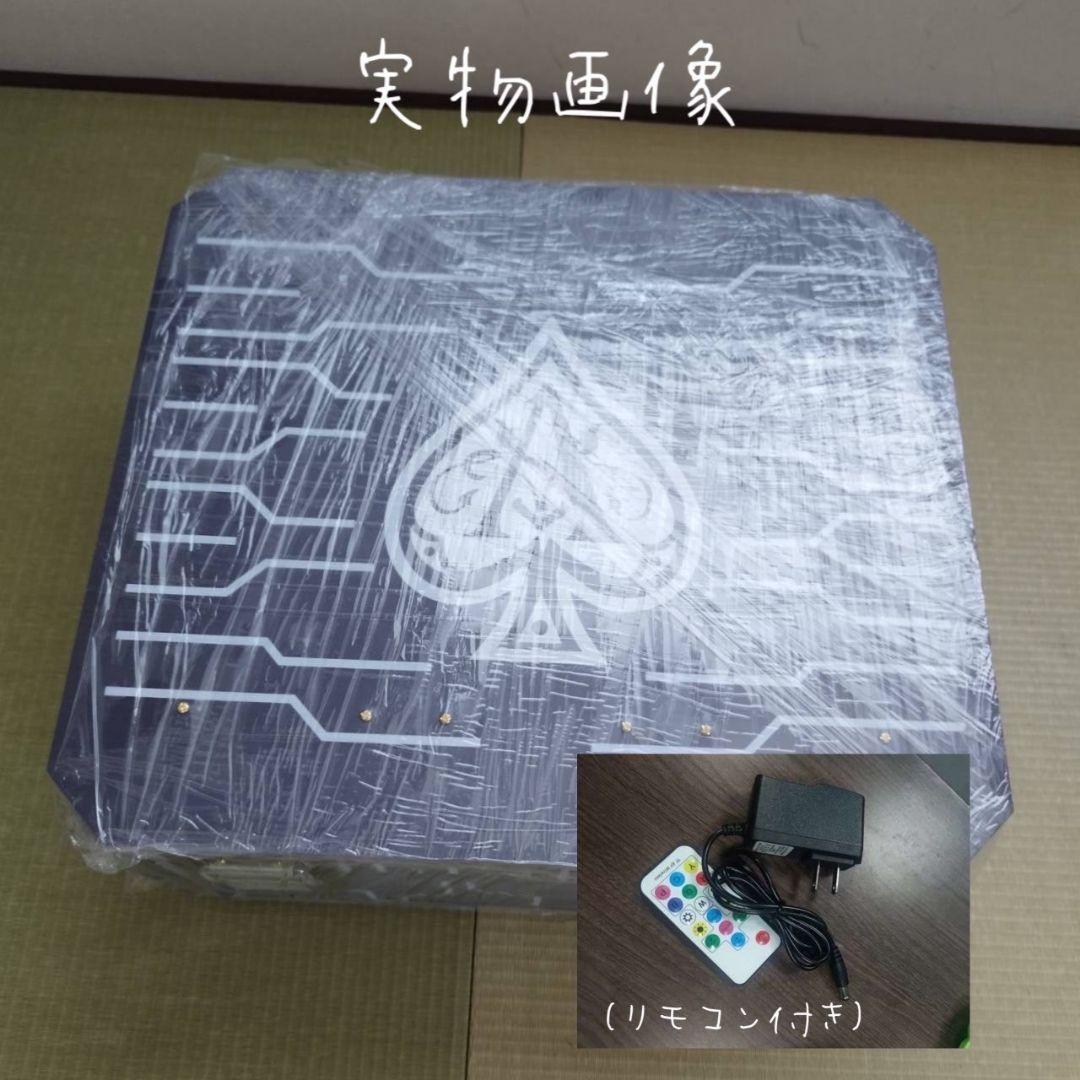 【新品】シャンパンボトルケース アルマンド アタッシュケース コロフルLED