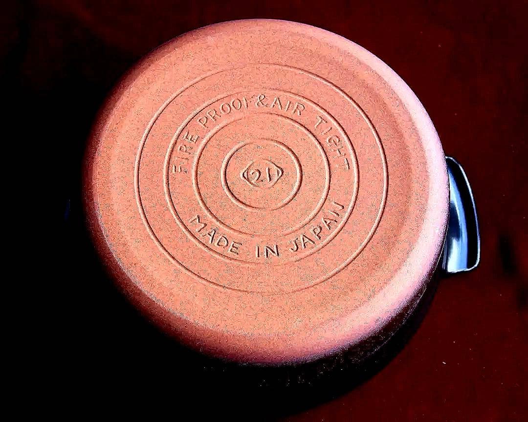 未使用　無水鍋　土鍋　BLISSIO キャセロール 土鍋　FIRE PROOF