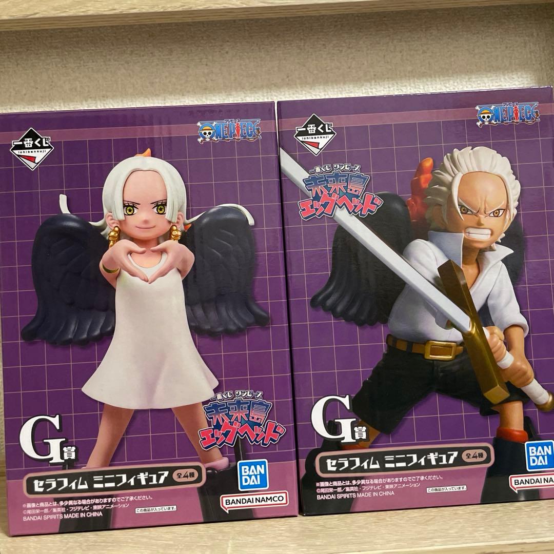 ワンピース 一番くじ G賞 セラフィム フィギュア Sスネーク Sホーク